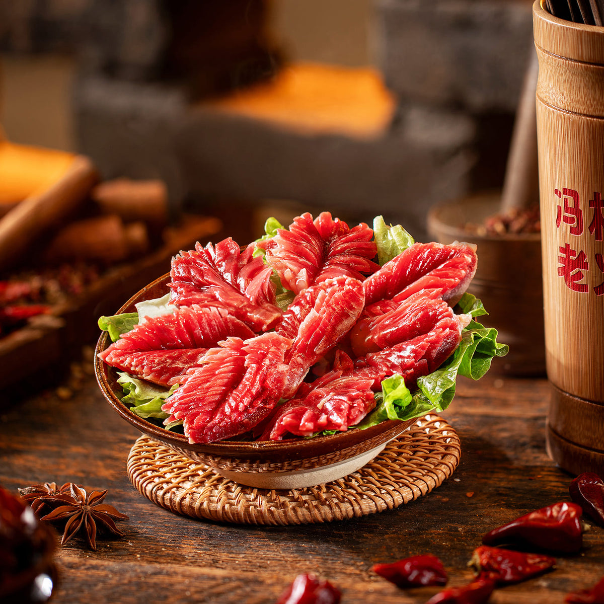 Chrysanthemum County Liver